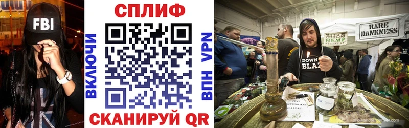 Купить Амфетамин  Марихуана  Cocaine  Альфа ПВП  Меф мяу мяу  Гашиш  Уссурийск