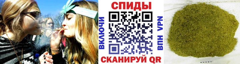 Бутират 1.4BDO  Купить  Уссурийск 