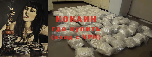 дмт Заволжье