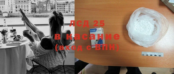 дмт Заволжье