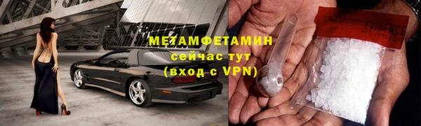 дмт Заволжье