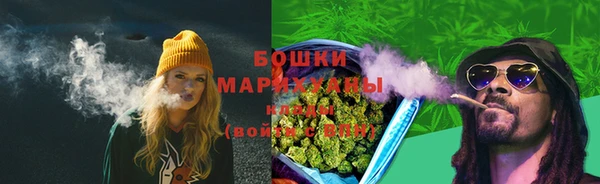 дмт Заволжье