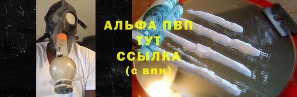 дмт Заволжье