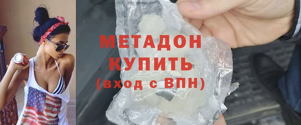 шишки Заводоуковск