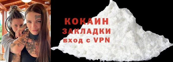 дмт Заволжье