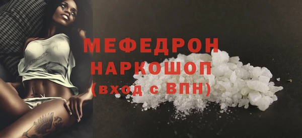 шишки Заводоуковск