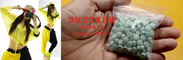 шишки Заводоуковск