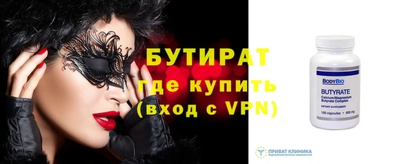 дмт Заволжье