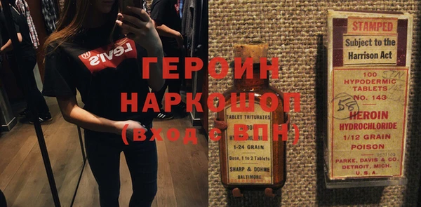 шишки Заводоуковск