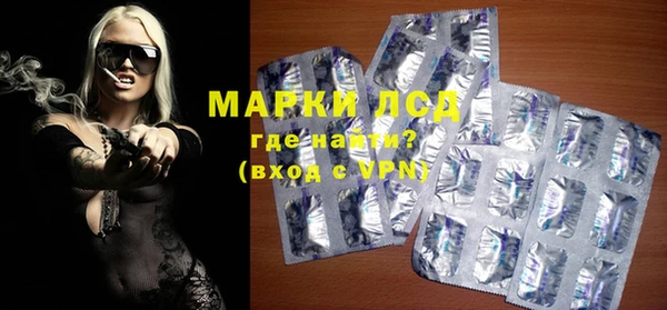 дмт Заволжье