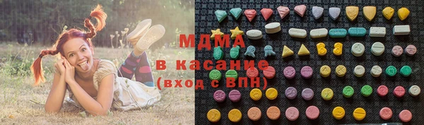 дмт Заволжье