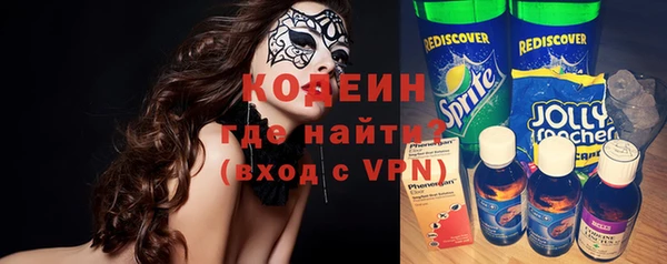 дмт Заволжье