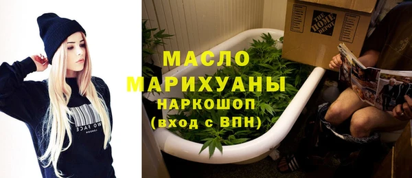 дмт Заволжье