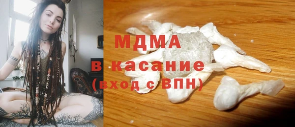 дмт Заволжье