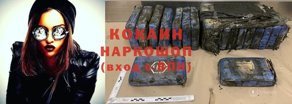 дмт Заволжье