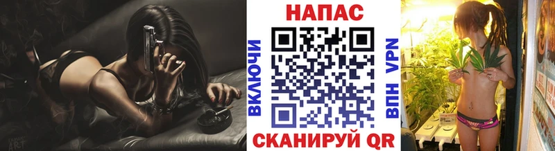 Конопля марихуана  Купить где  Уссурийск 